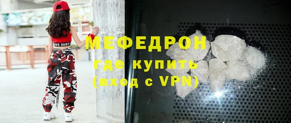 MDMA Premium VHQ Бородино